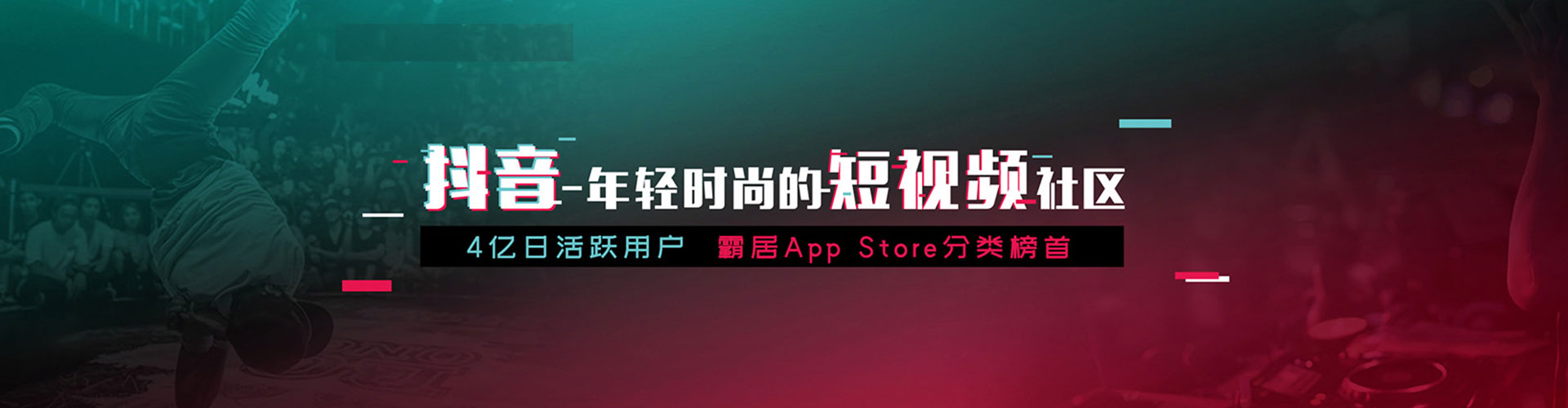 卓尼竞价代运营