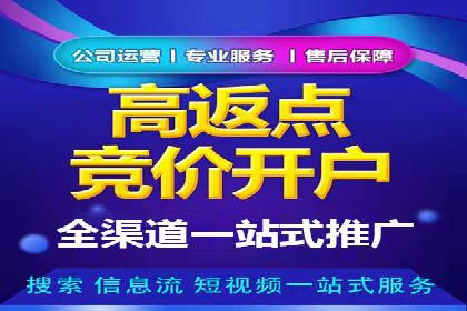 抖音信息流广告的五大成功案例分享